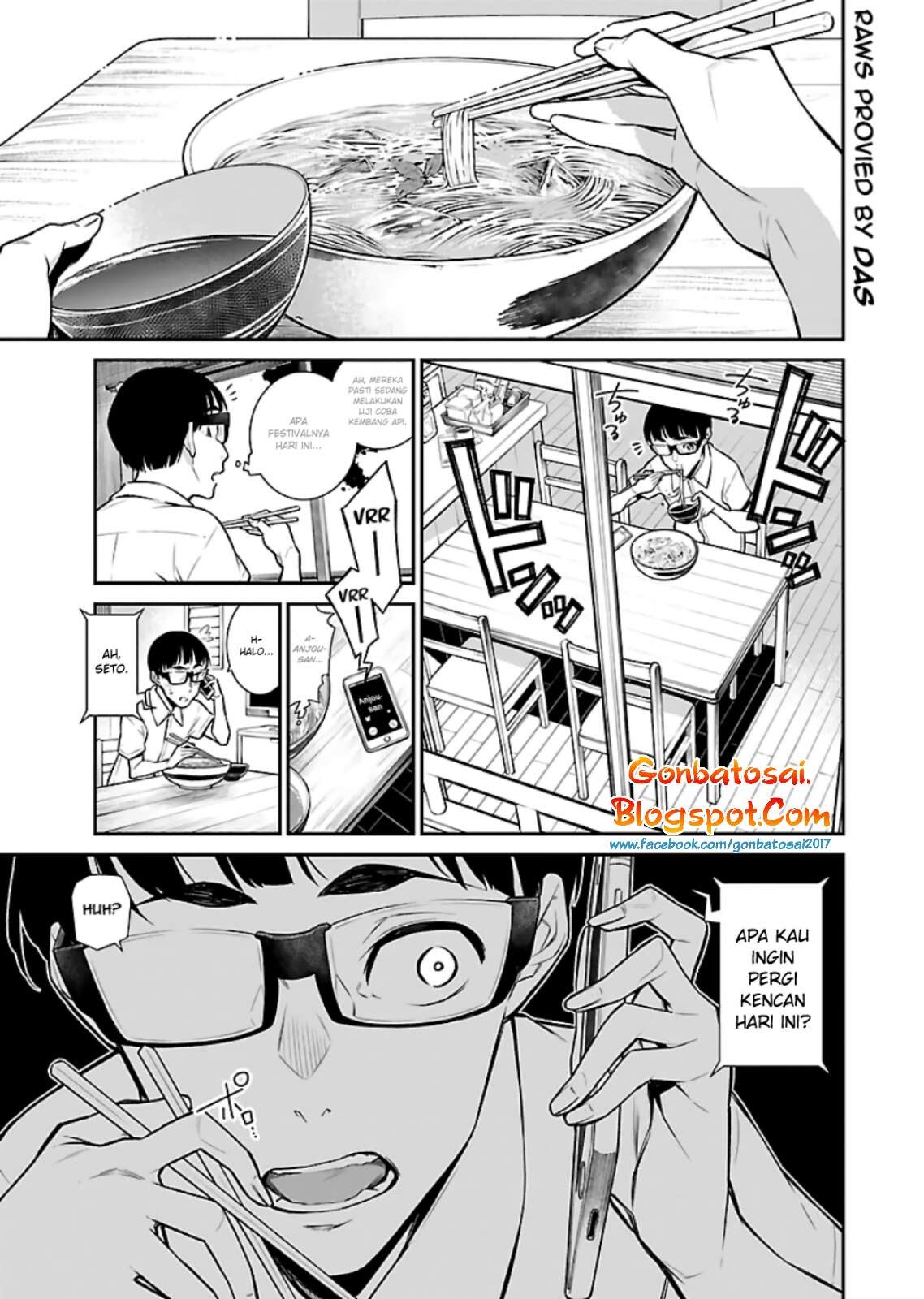 Anjo the Mischievous Gal Chapter 24 - halaman 2