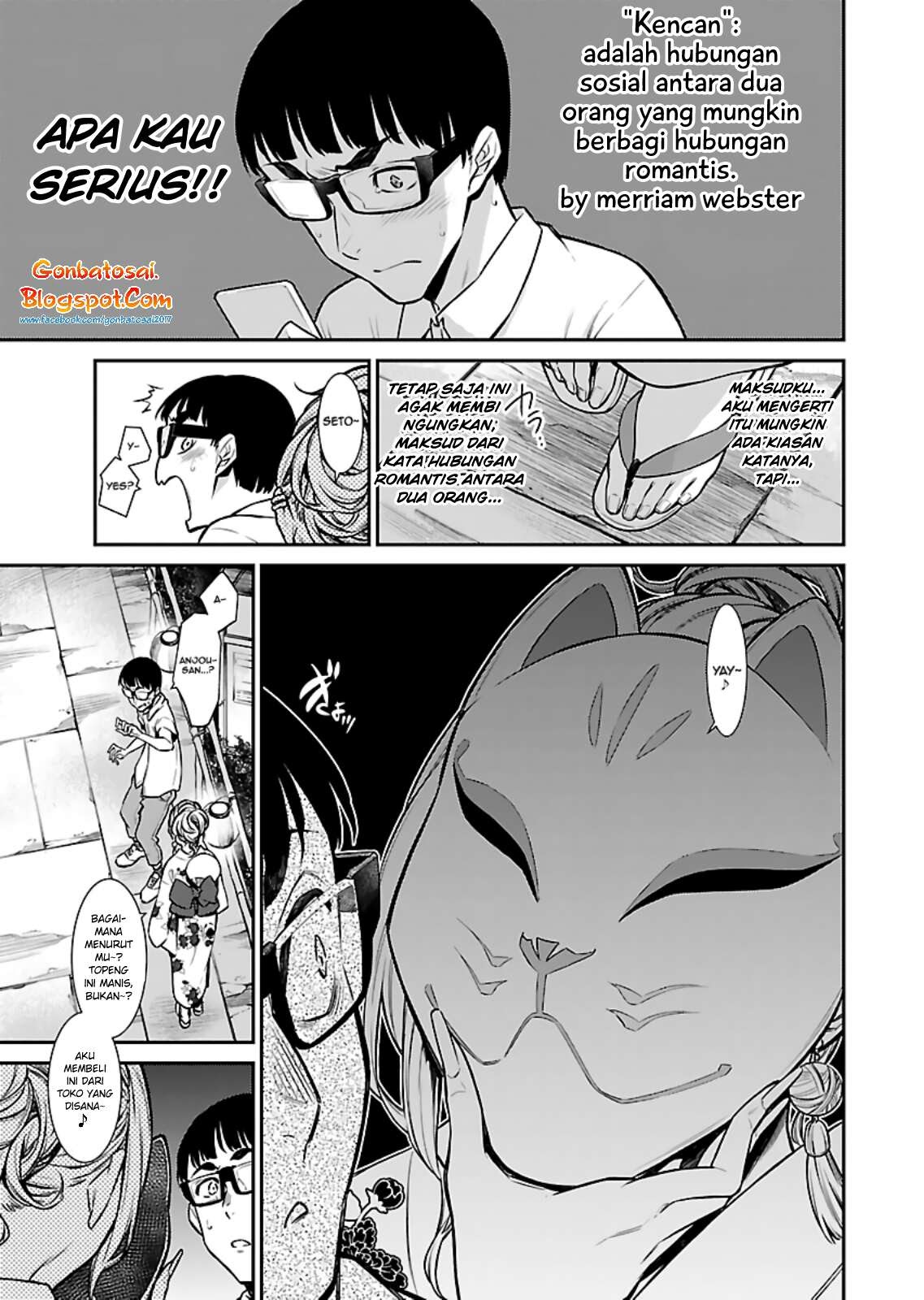 Anjo the Mischievous Gal Chapter 24 - halaman 5