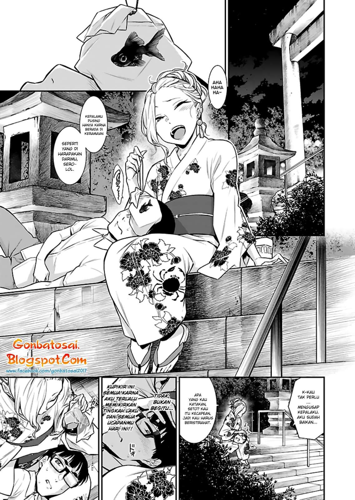 Anjo the Mischievous Gal Chapter 24 - halaman 9