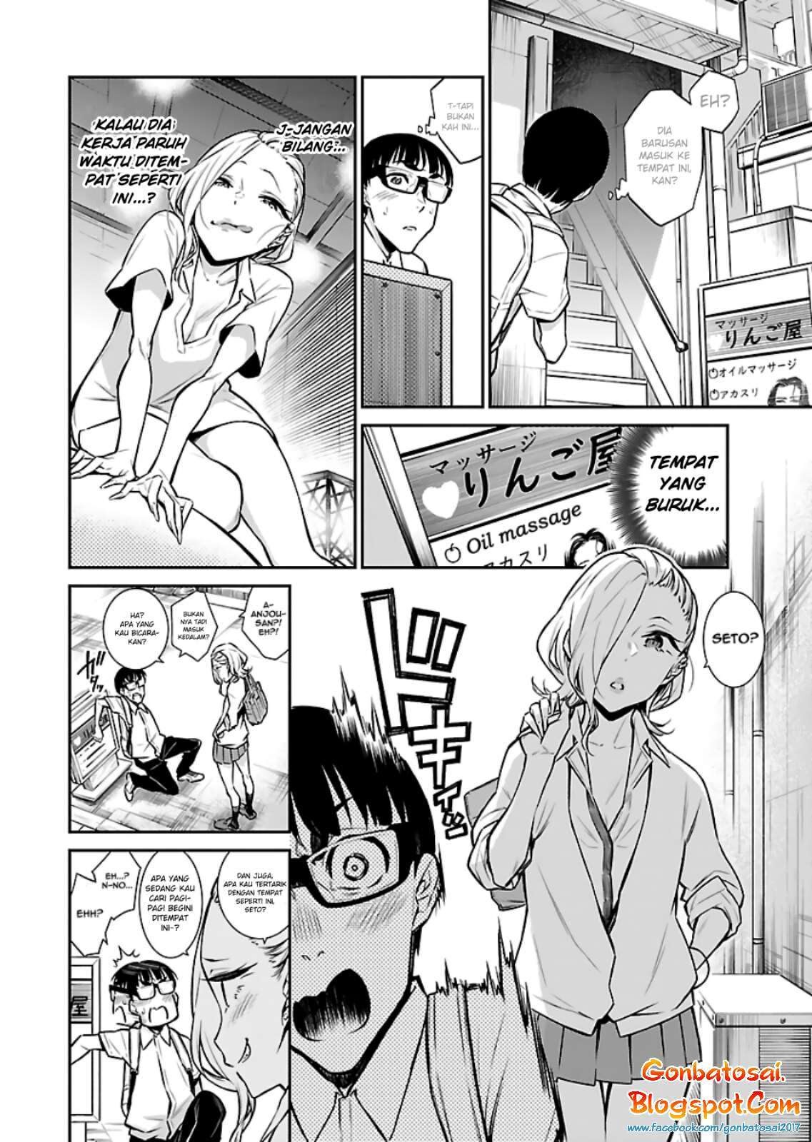 Anjo the Mischievous Gal Chapter 25 - halaman 6