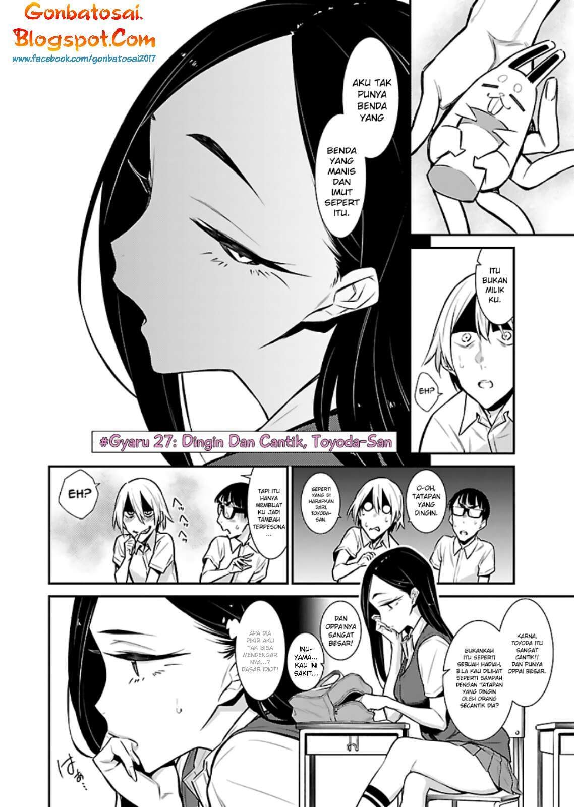 Anjo the Mischievous Gal Chapter 27 - halaman 4