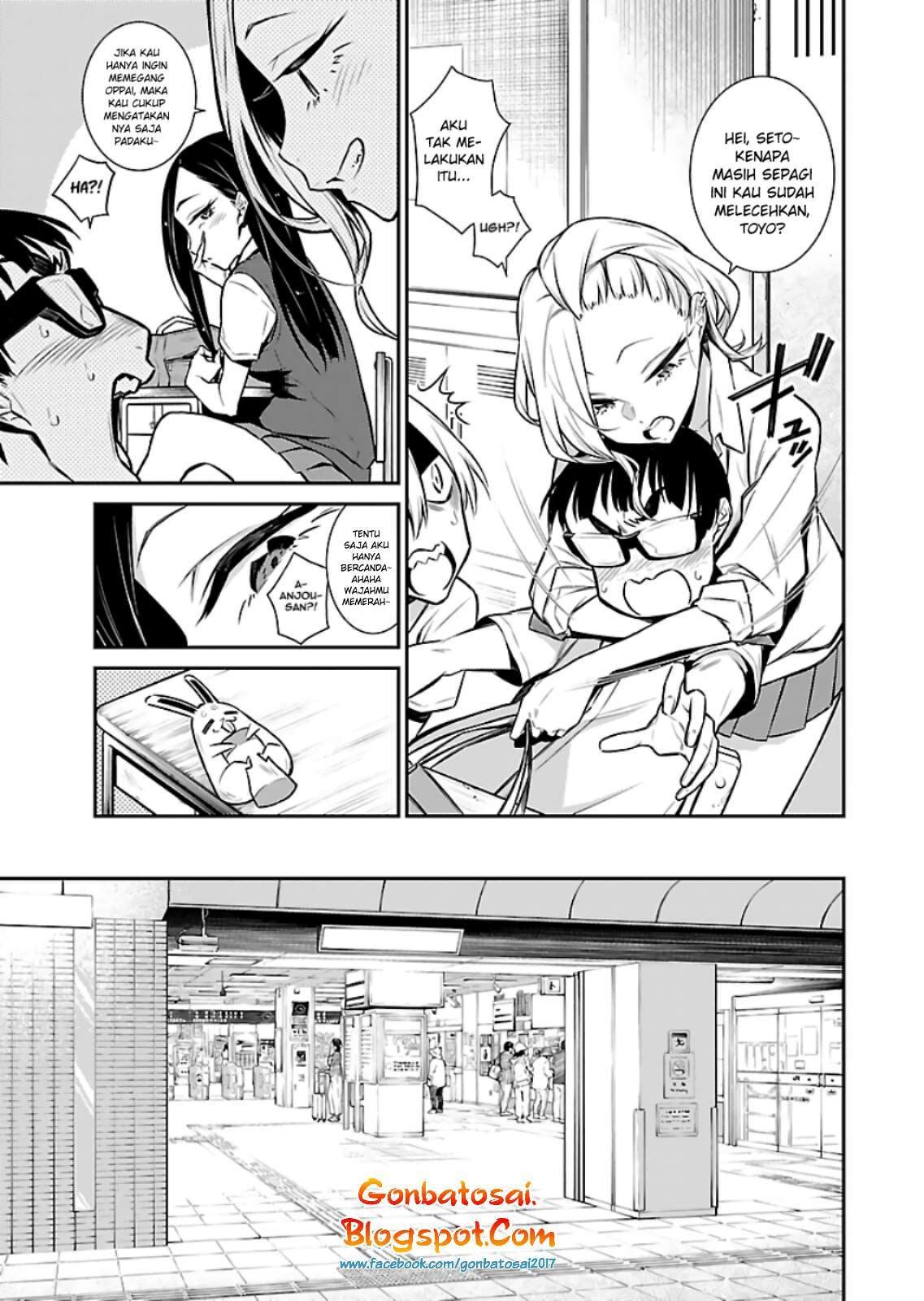 Anjo the Mischievous Gal Chapter 27 - halaman 5