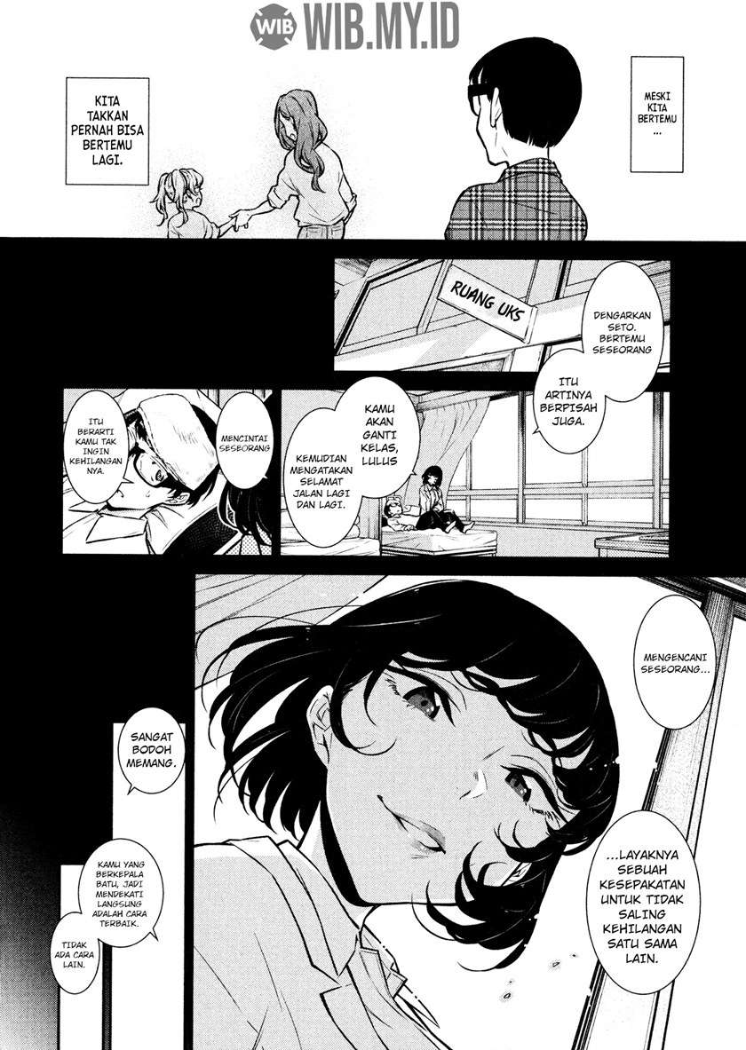 Anjo the Mischievous Gal Chapter 42 - halaman 5