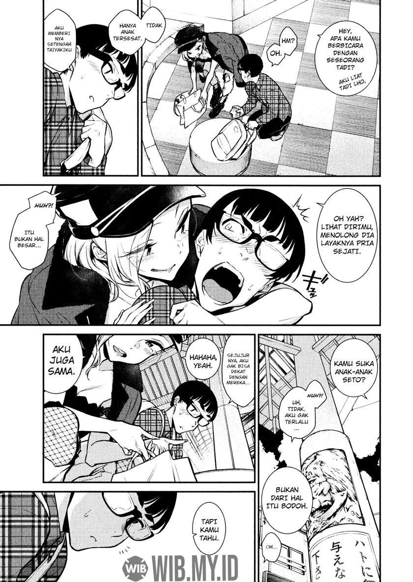 Anjo the Mischievous Gal Chapter 42 - halaman 9