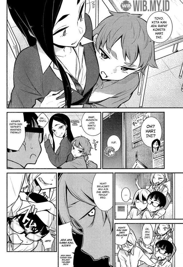 Anjo the Mischievous Gal Chapter 44 - halaman 5