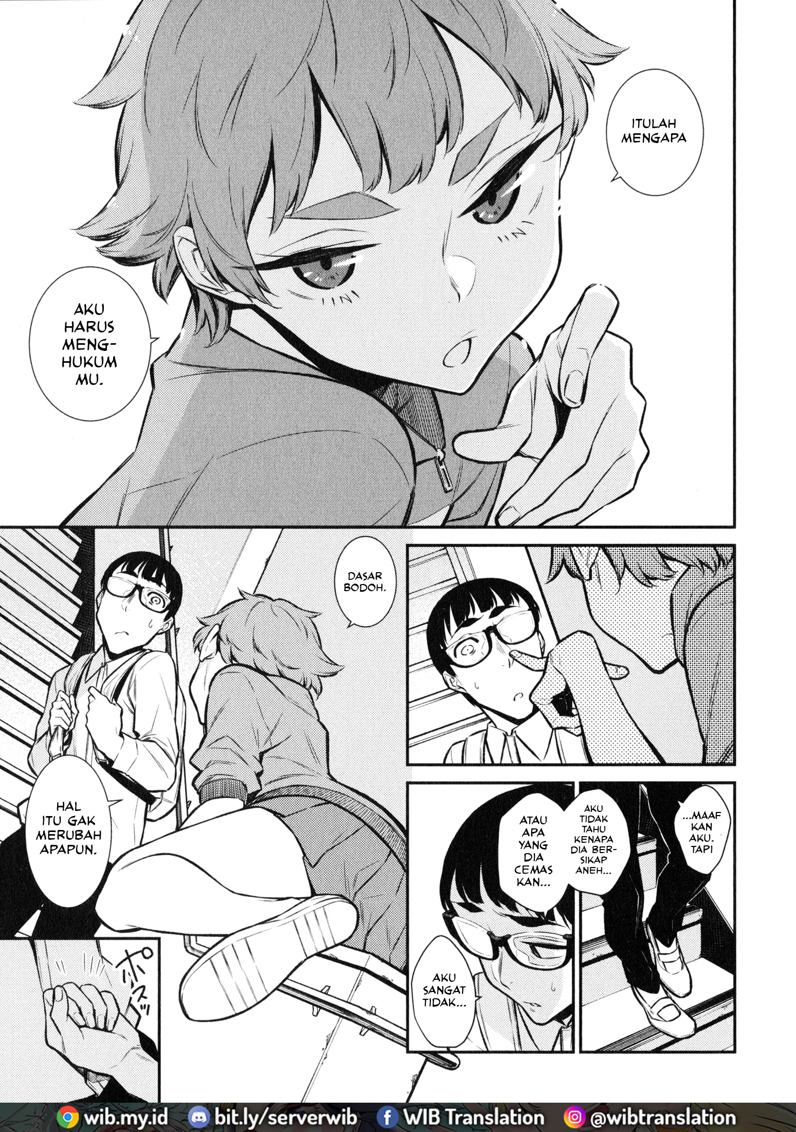 Anjo the Mischievous Gal Chapter 51 - halaman 10