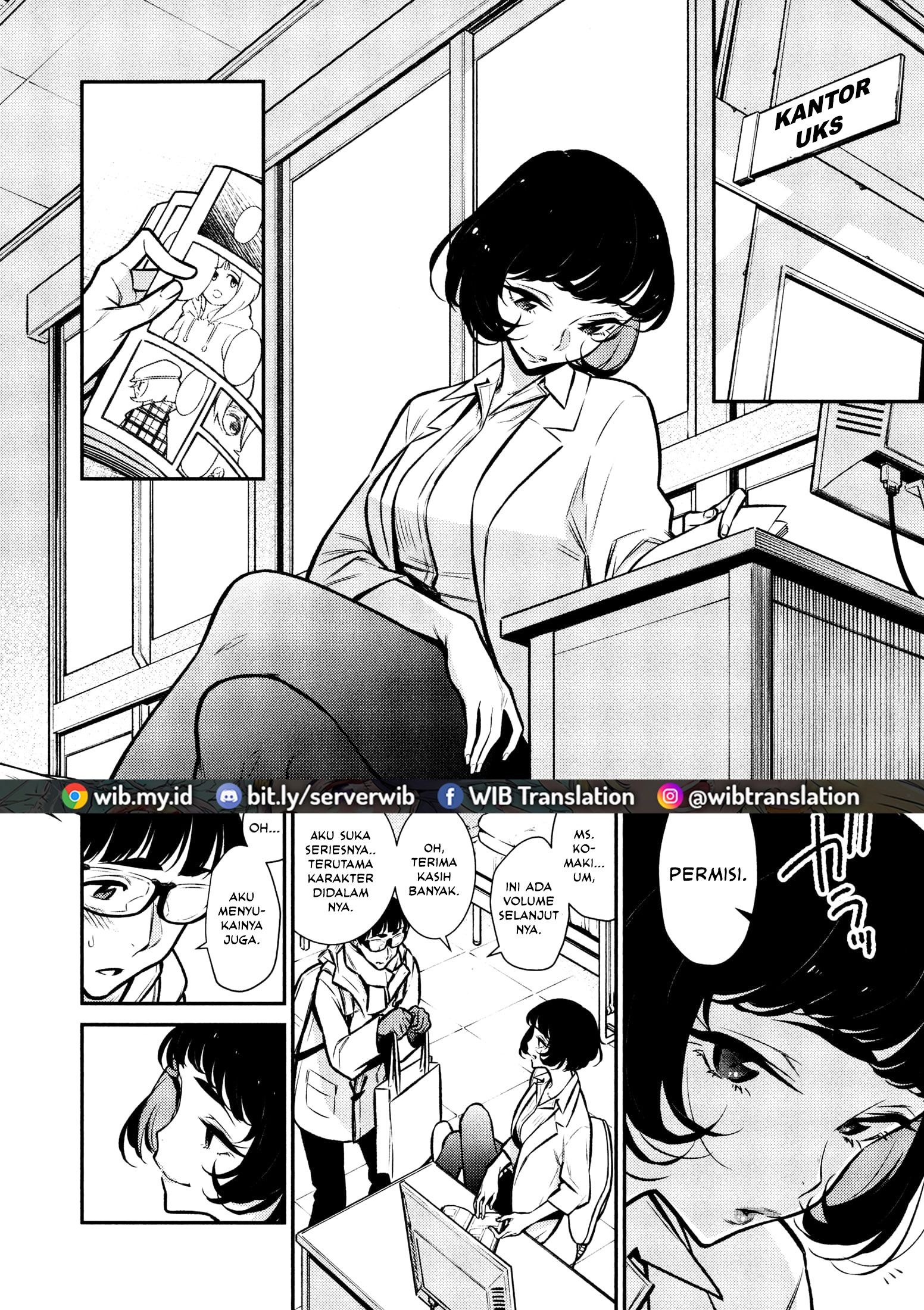 Anjo the Mischievous Gal Chapter 62 - halaman 11