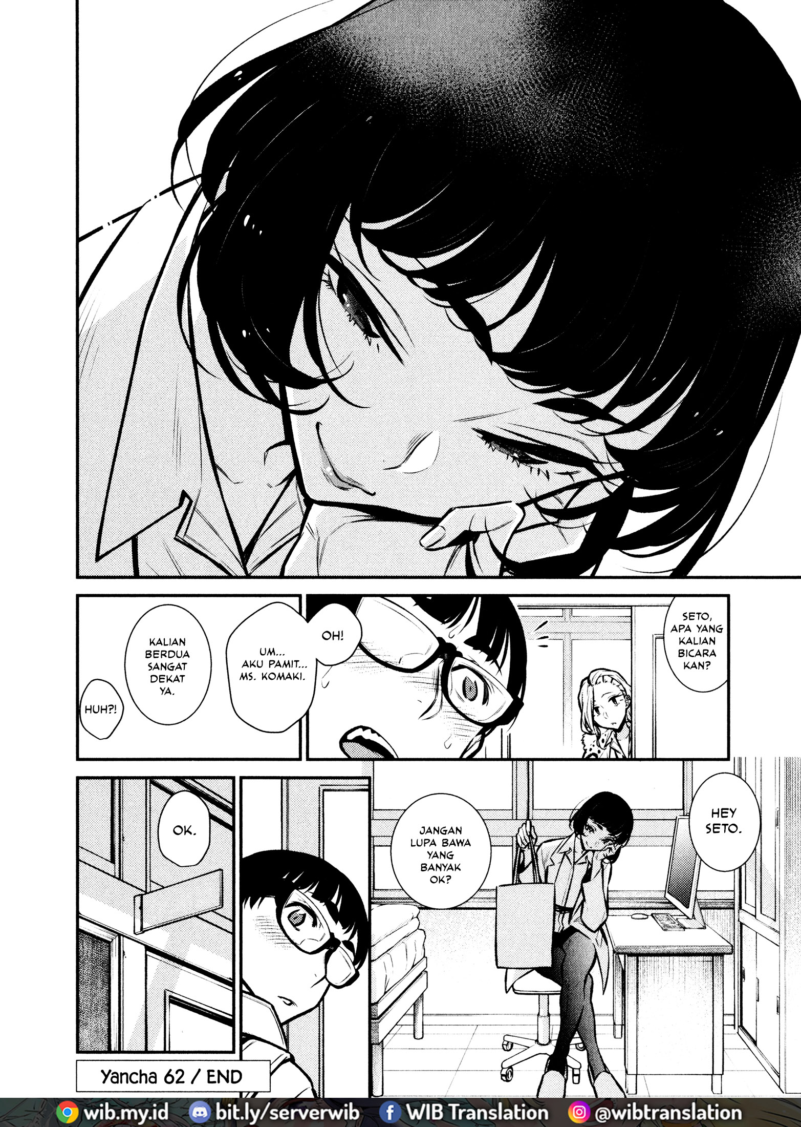 Anjo the Mischievous Gal Chapter 62 - halaman 13