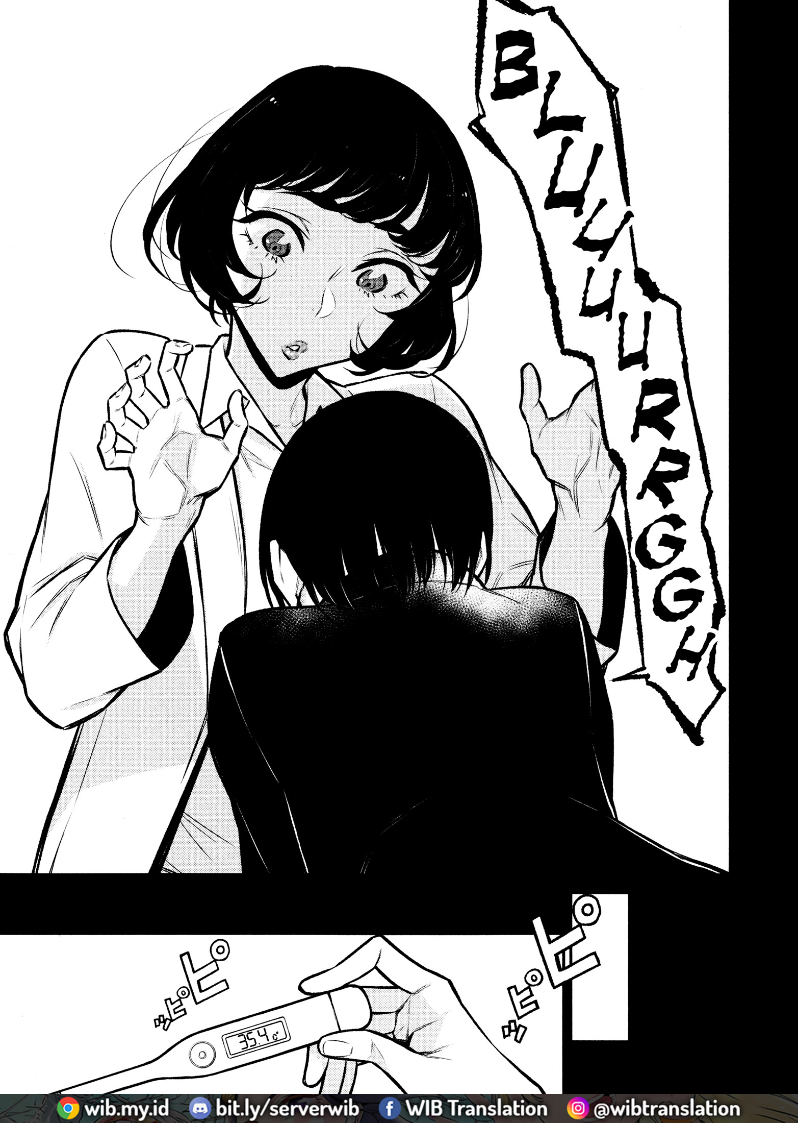Anjo the Mischievous Gal Chapter 62 - halaman 6