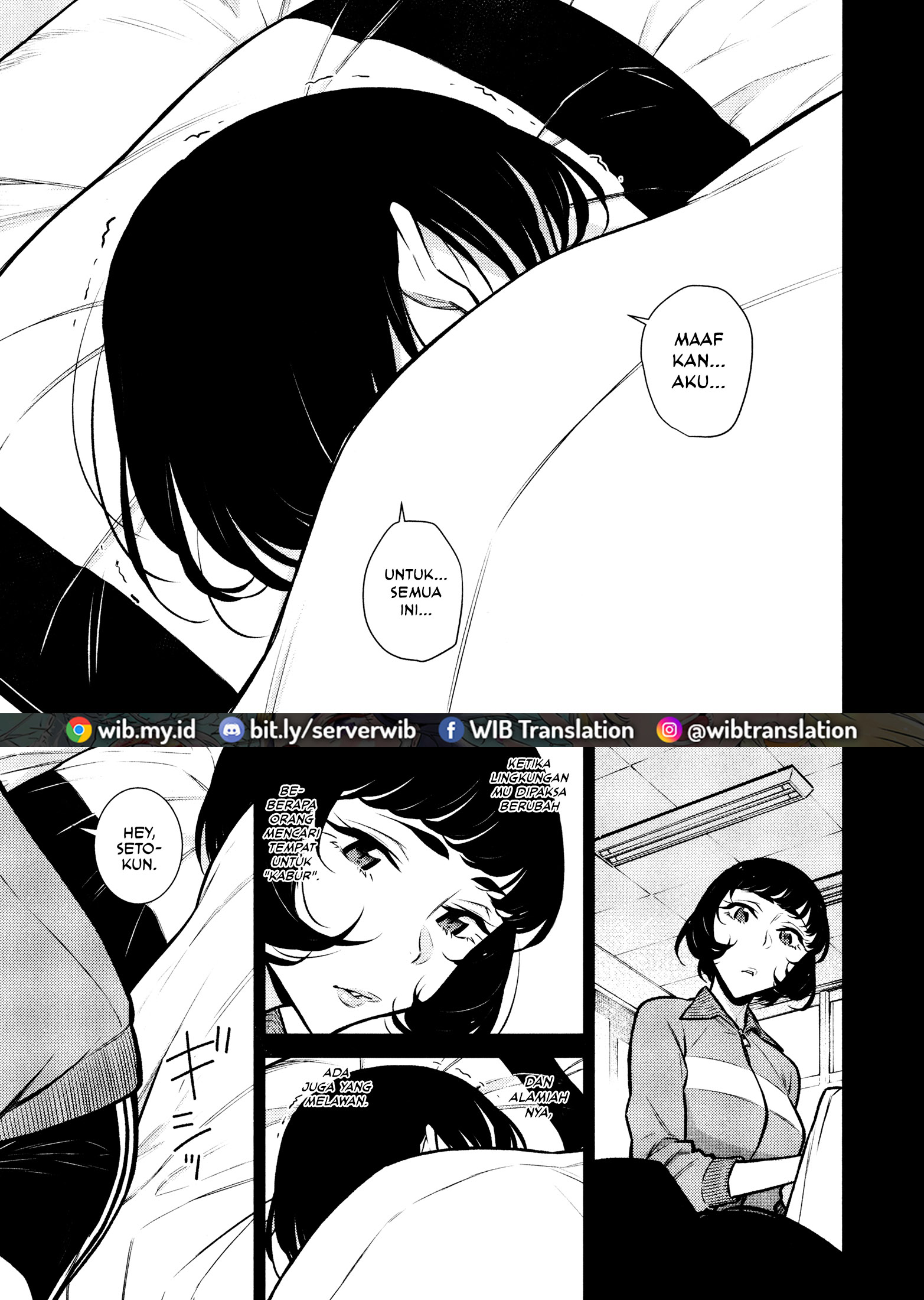 Anjo the Mischievous Gal Chapter 62 - halaman 8