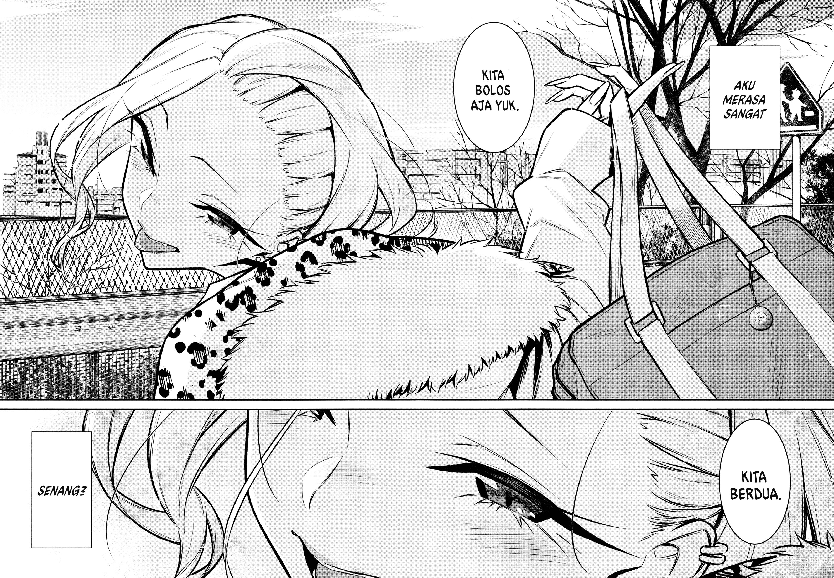 Anjo the Mischievous Gal Chapter 78 - halaman 16
