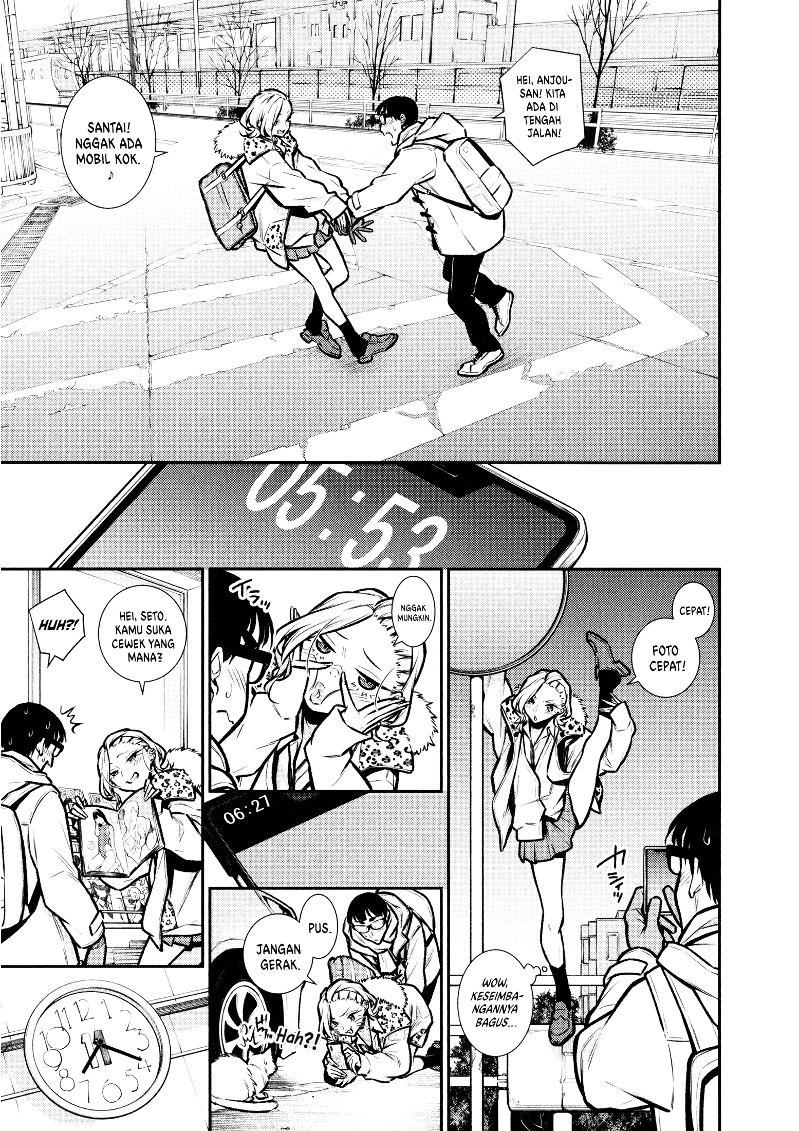 Anjo the Mischievous Gal Chapter 78 - halaman 6