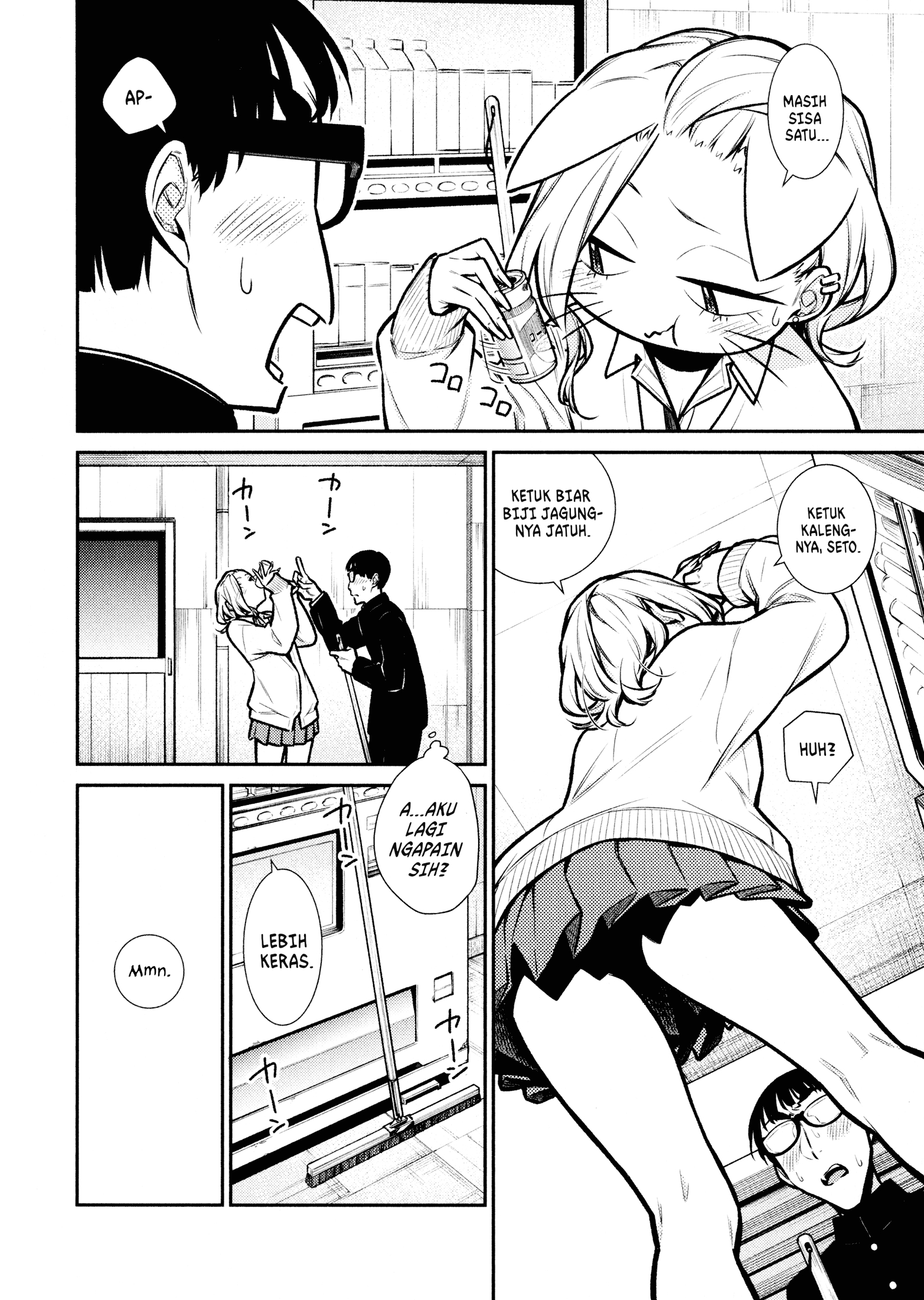 Anjo the Mischievous Gal Chapter 81 - halaman 11