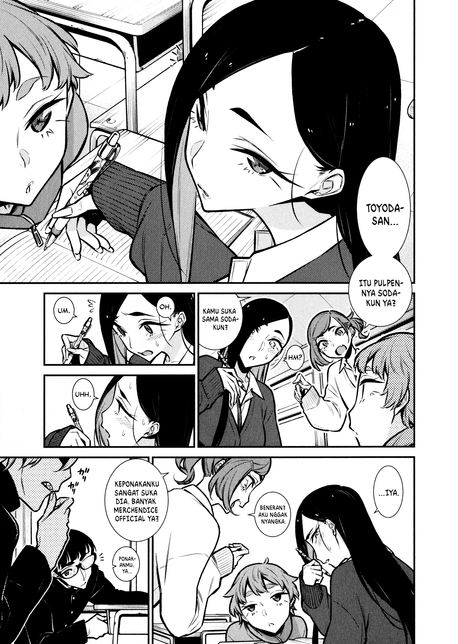 Anjo the Mischievous Gal Chapter 81 - halaman 2