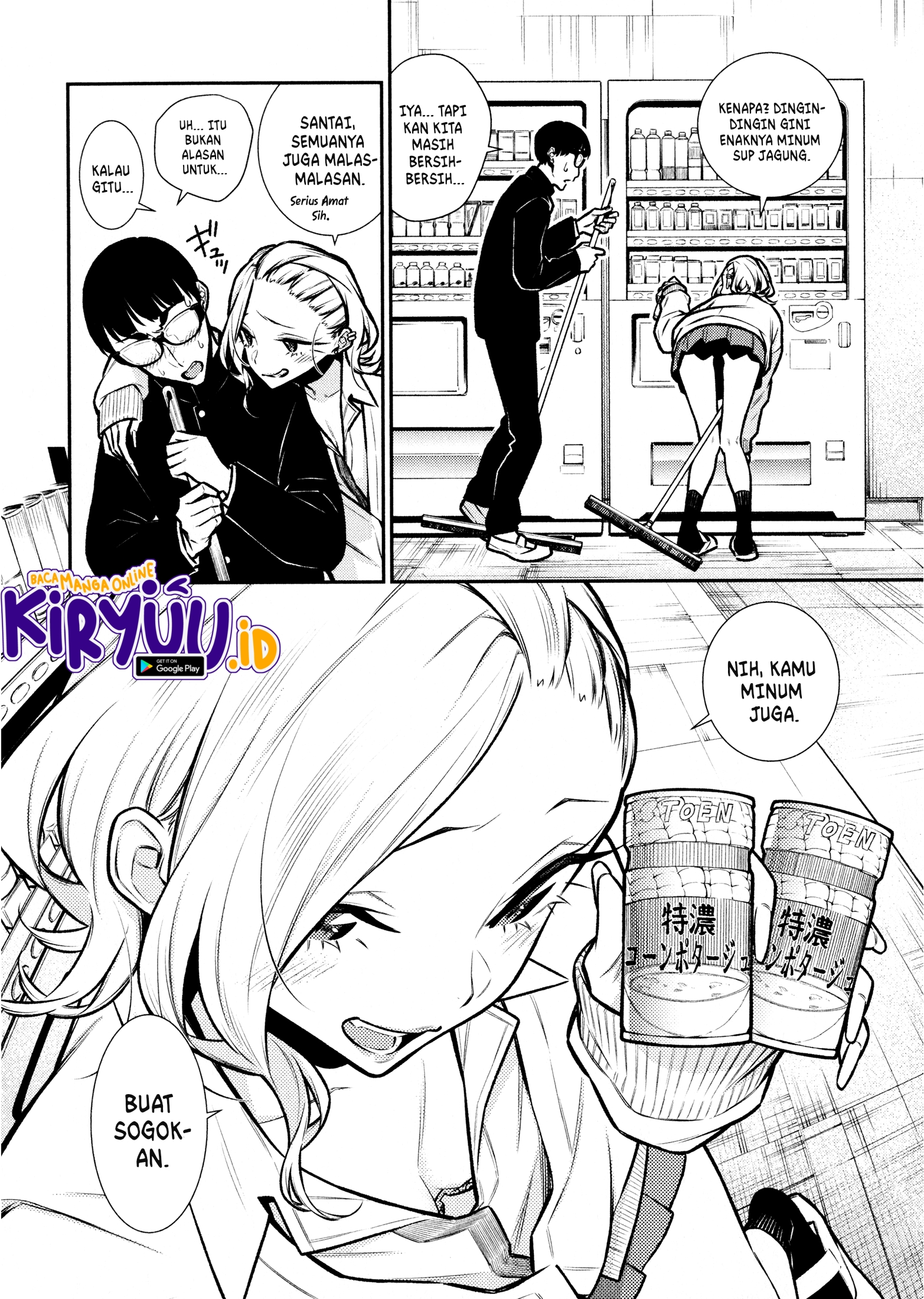 Anjo the Mischievous Gal Chapter 81 - halaman 7