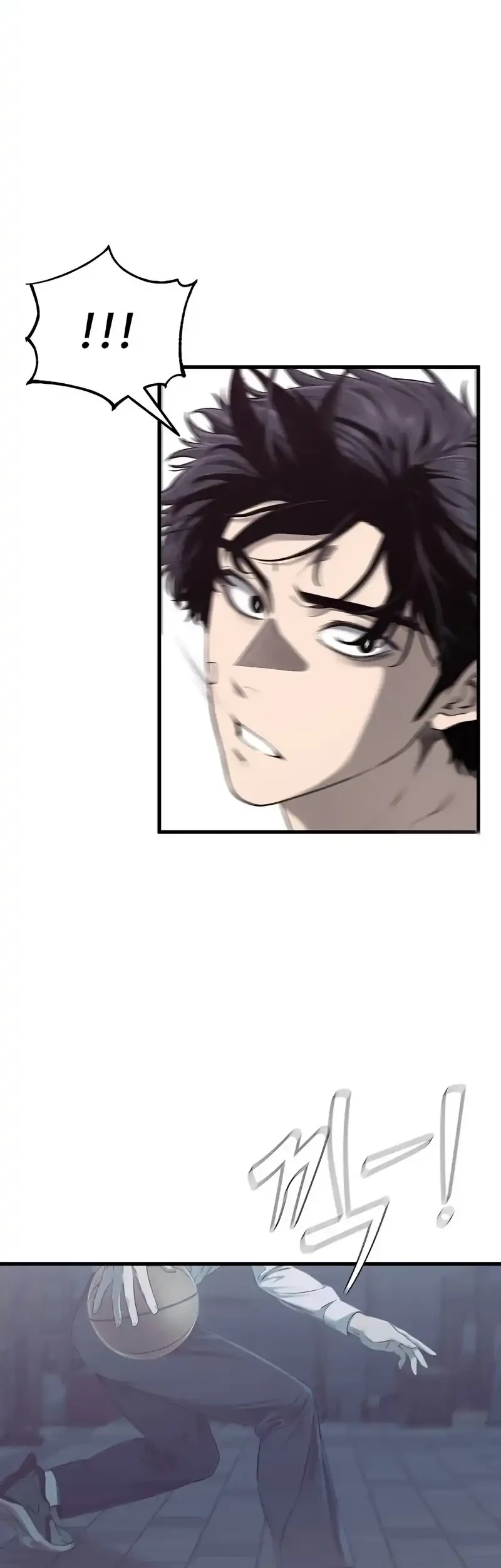 Ankle Breaker Chapter 1 - halaman 162