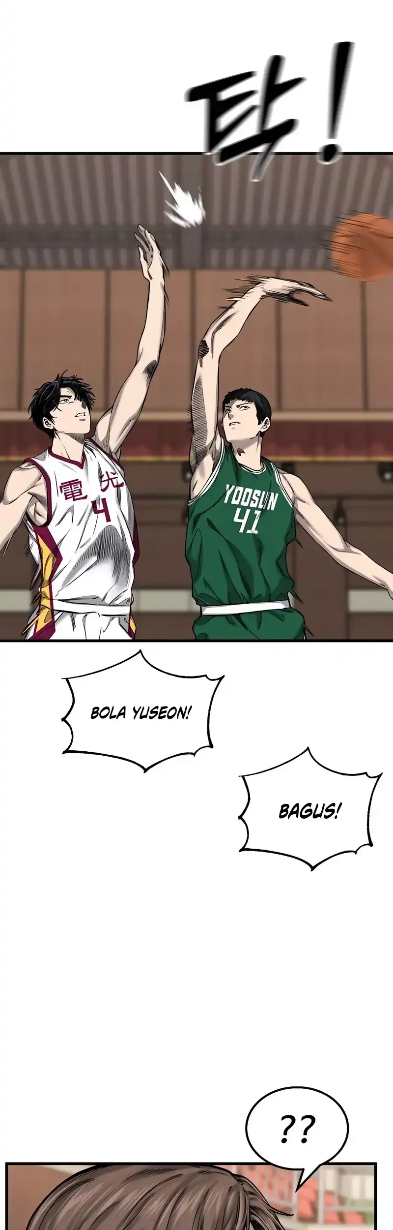 Ankle Breaker Chapter 2 - halaman 109