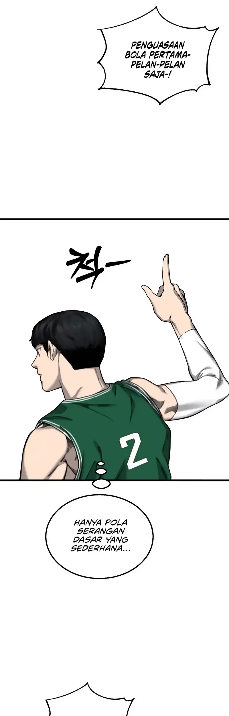 Ankle Breaker Chapter 2 - halaman 117
