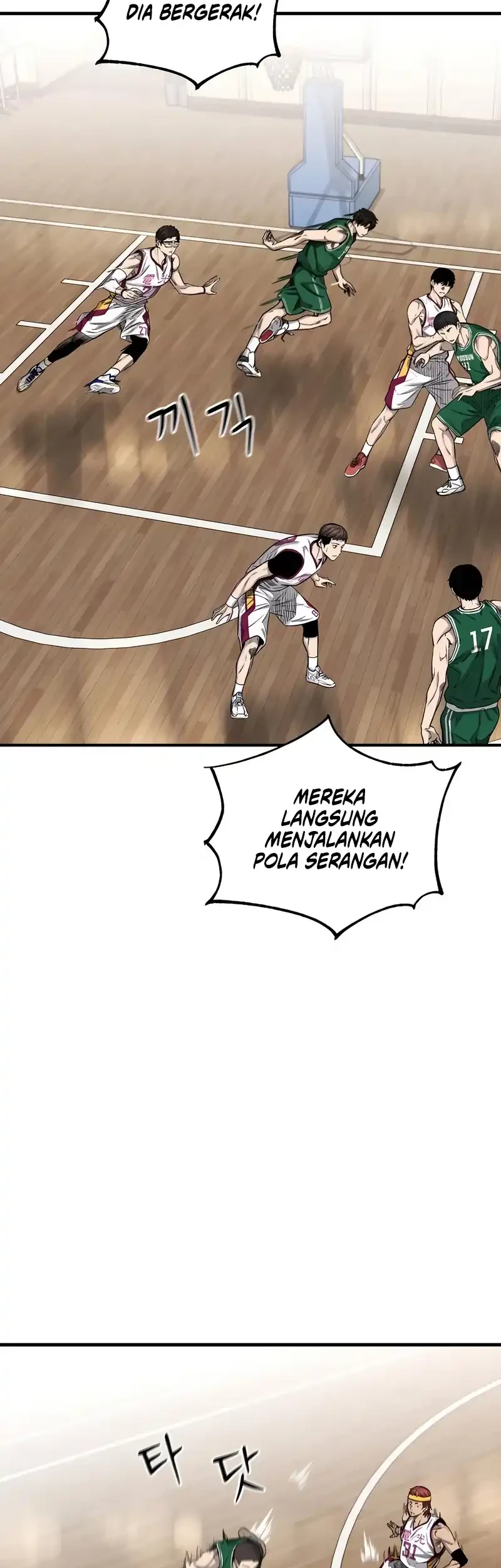 Ankle Breaker Chapter 2 - halaman 118