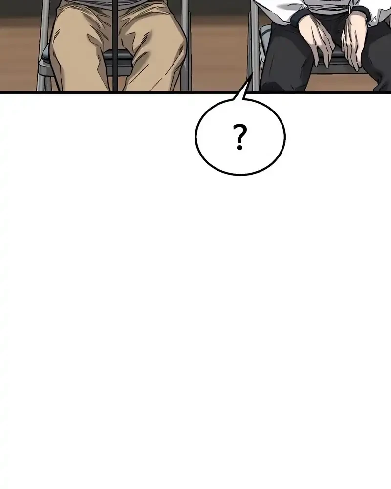 Ankle Breaker Chapter 2 - halaman 122