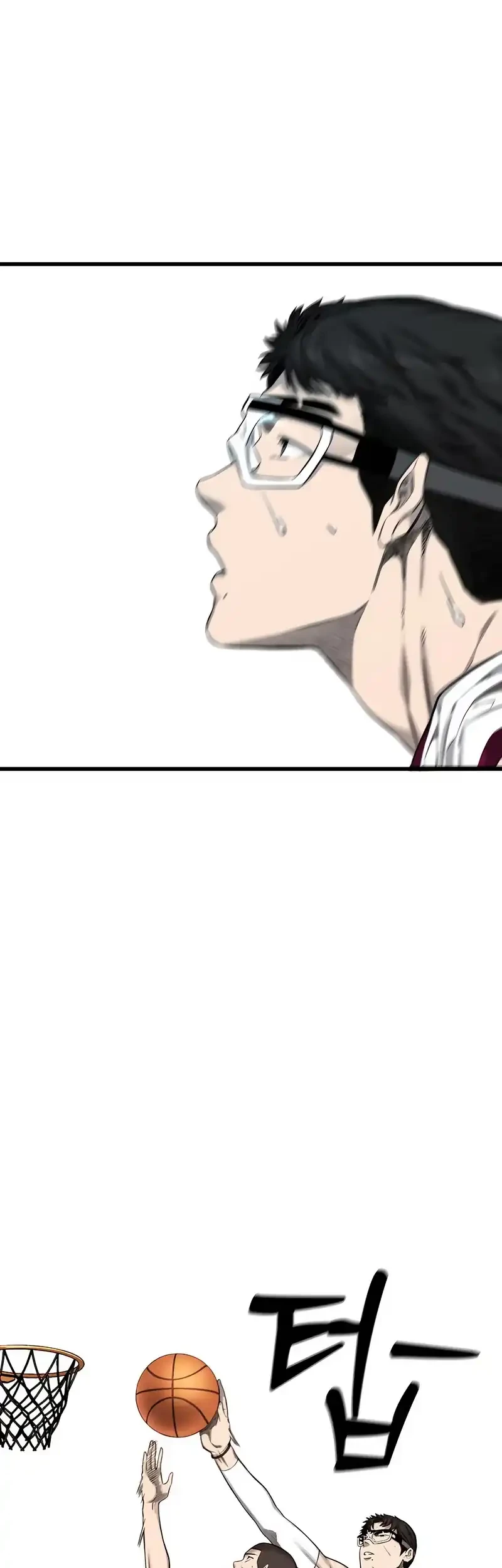 Ankle Breaker Chapter 2 - halaman 123