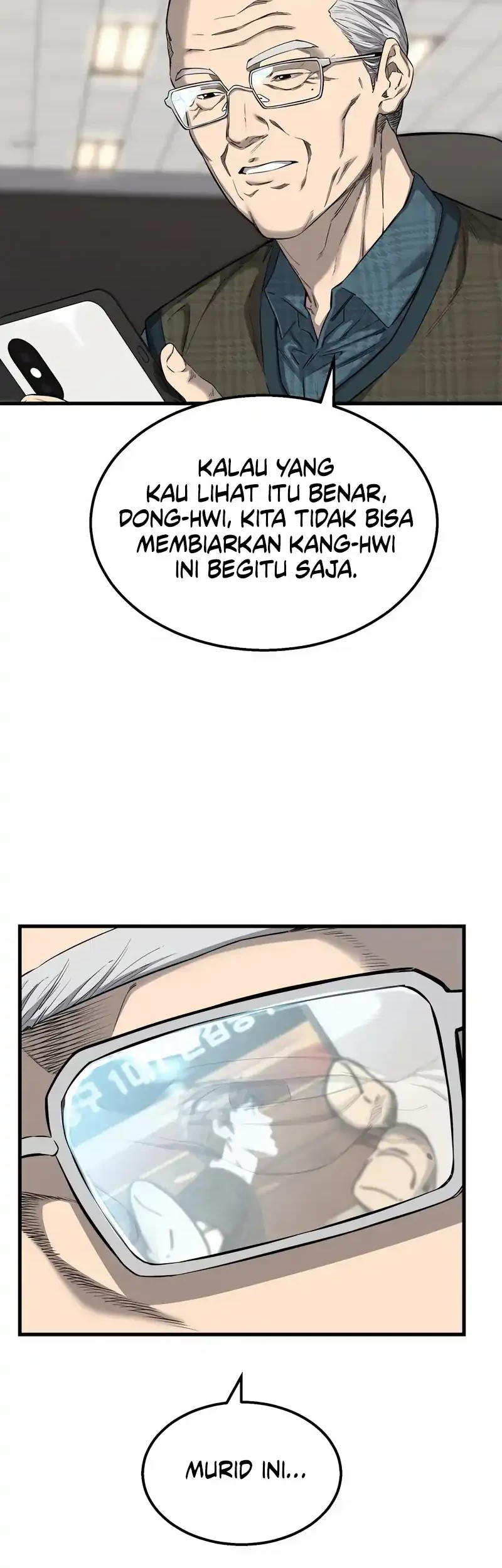 Ankle Breaker Chapter 2 - halaman 59