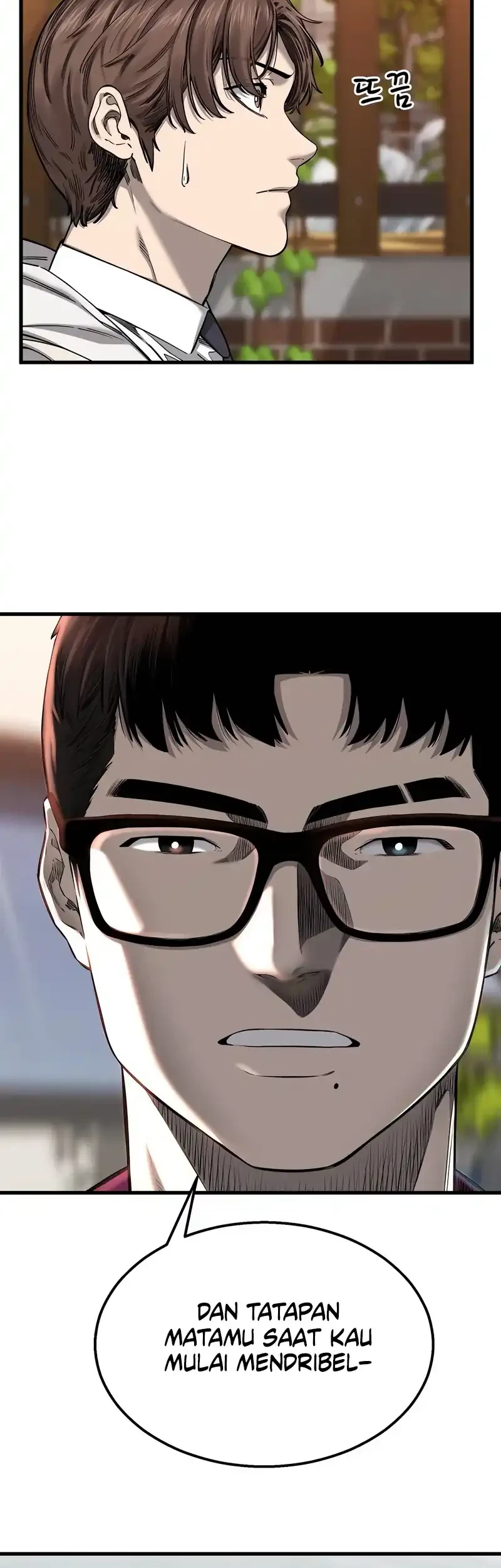 Ankle Breaker Chapter 2 - halaman 82