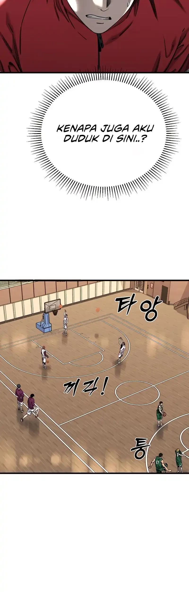 Ankle Breaker Chapter 2 - halaman 94