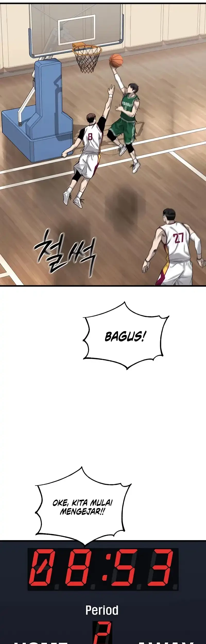 Ankle Breaker Chapter 3 - halaman 101