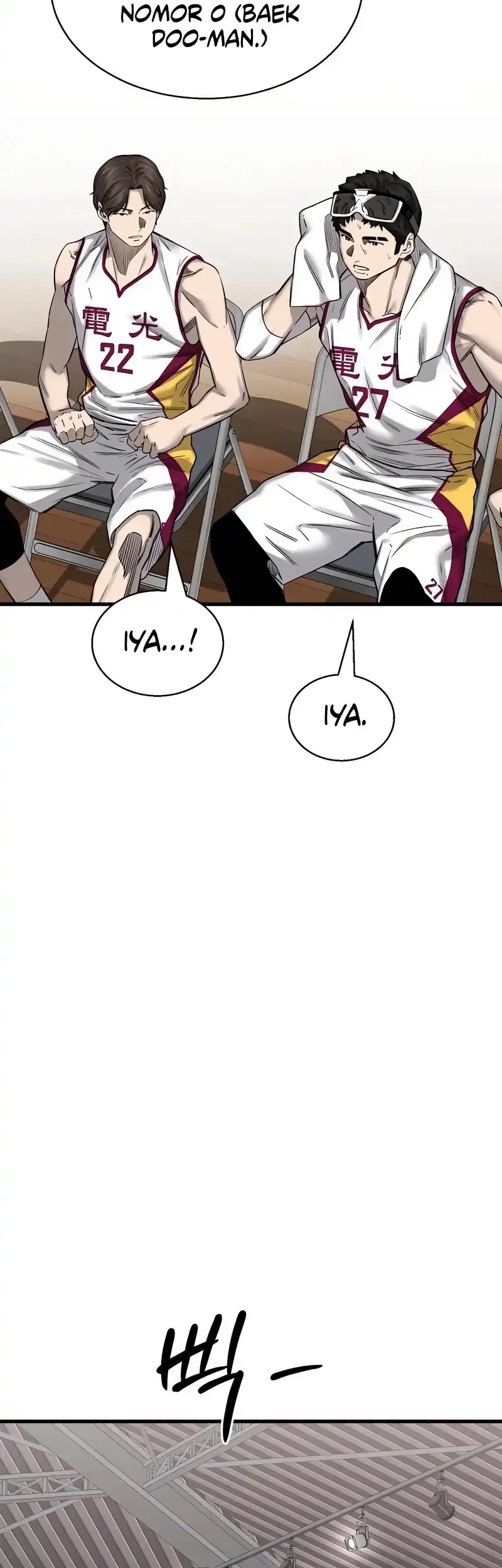 Ankle Breaker Chapter 3 - halaman 108