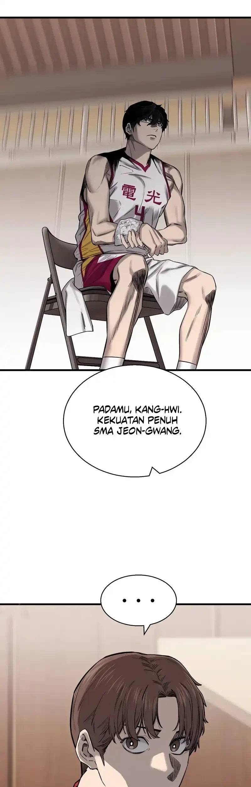 Ankle Breaker Chapter 3 - halaman 113