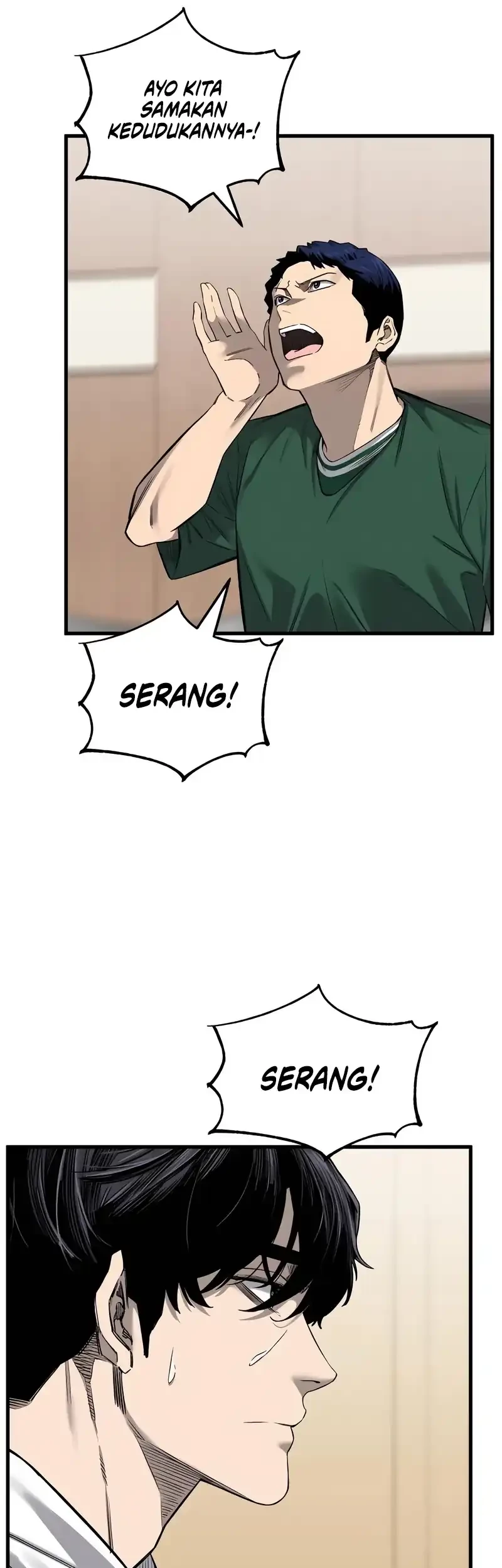 Ankle Breaker Chapter 3 - halaman 119