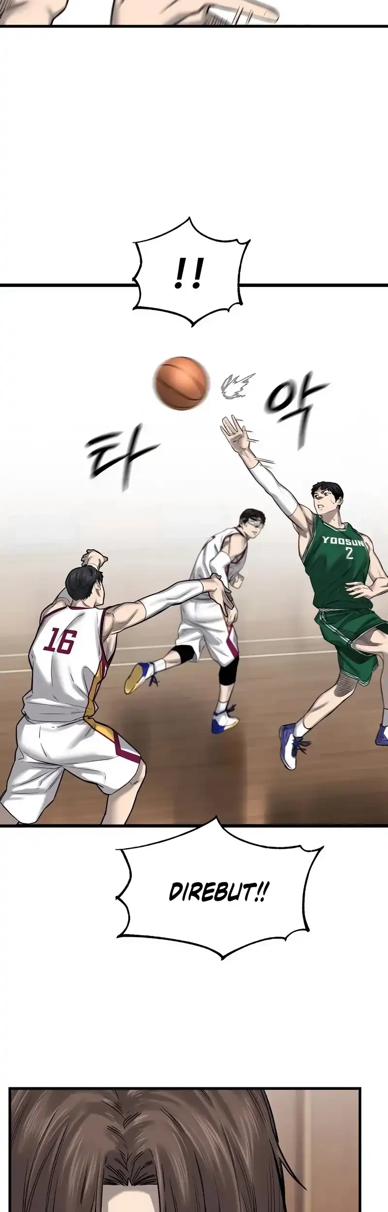 Ankle Breaker Chapter 3 - halaman 131