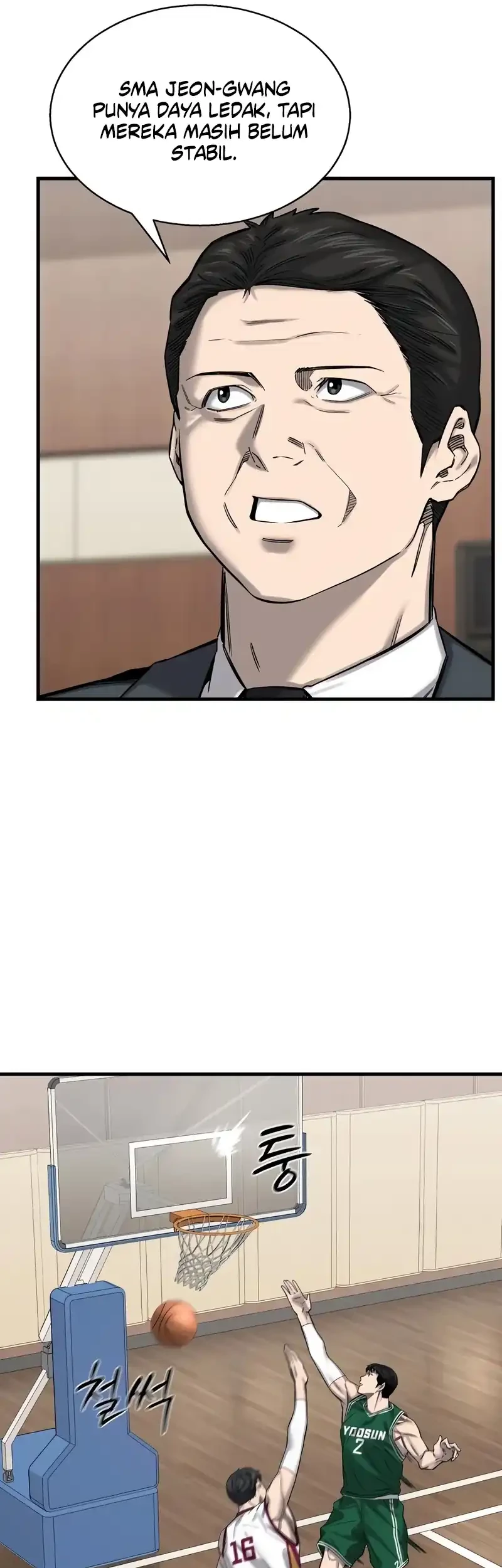 Ankle Breaker Chapter 3 - halaman 133