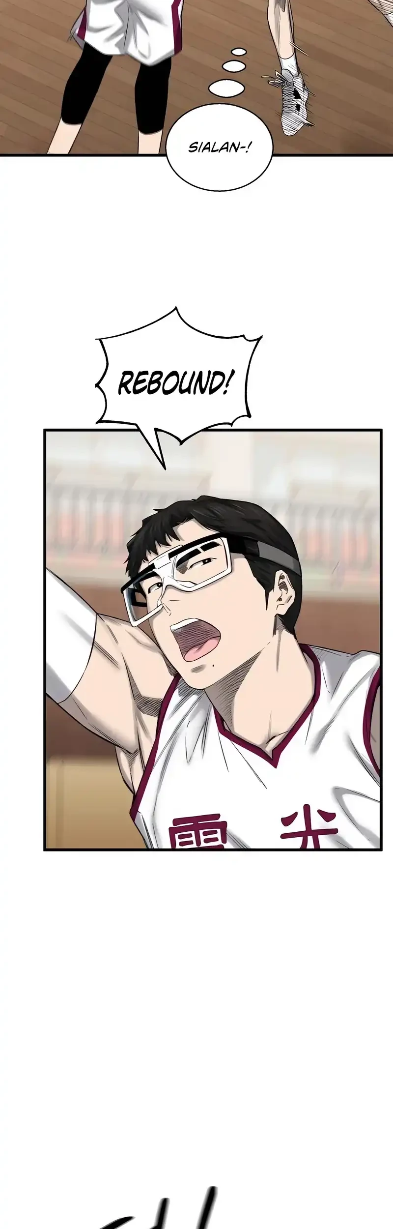 Ankle Breaker Chapter 3 - halaman 33