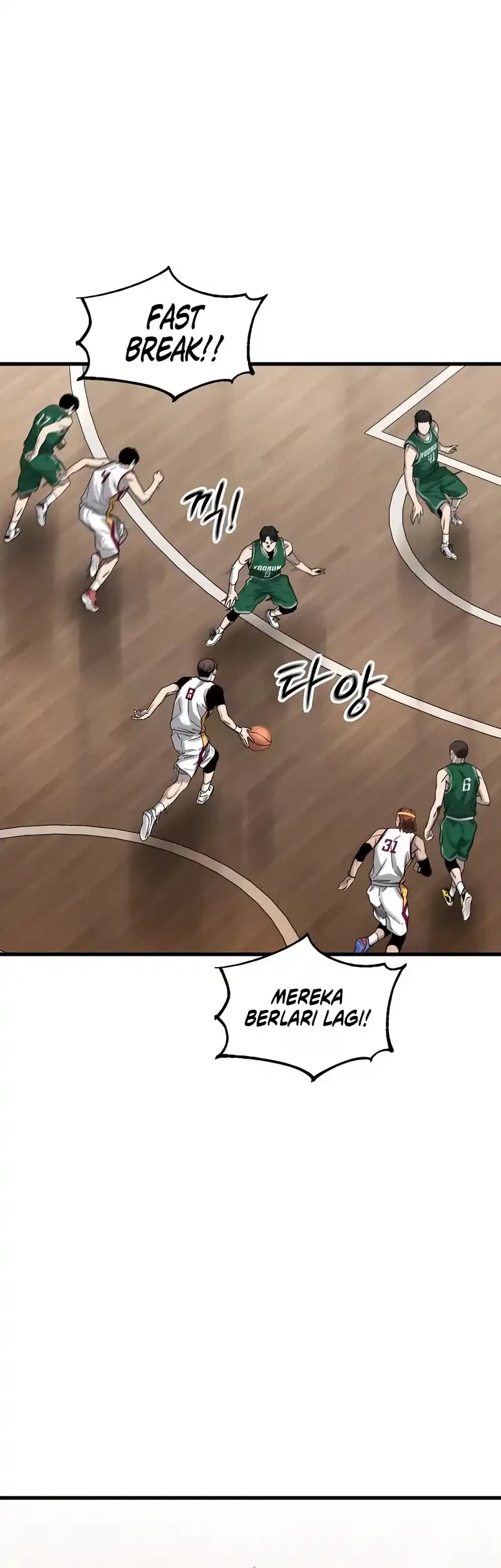 Ankle Breaker Chapter 3 - halaman 47