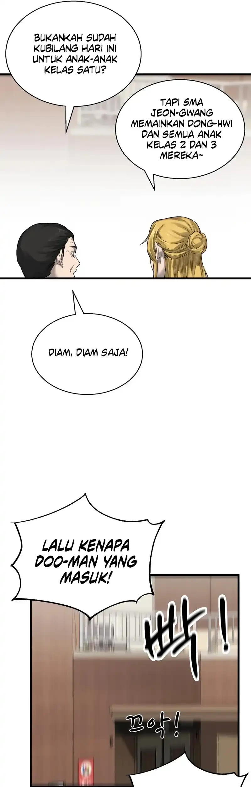 Ankle Breaker Chapter 3 - halaman 58