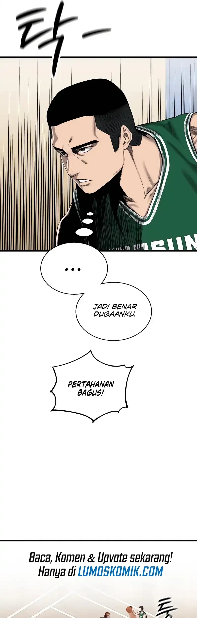 Ankle Breaker Chapter 3 - halaman 84