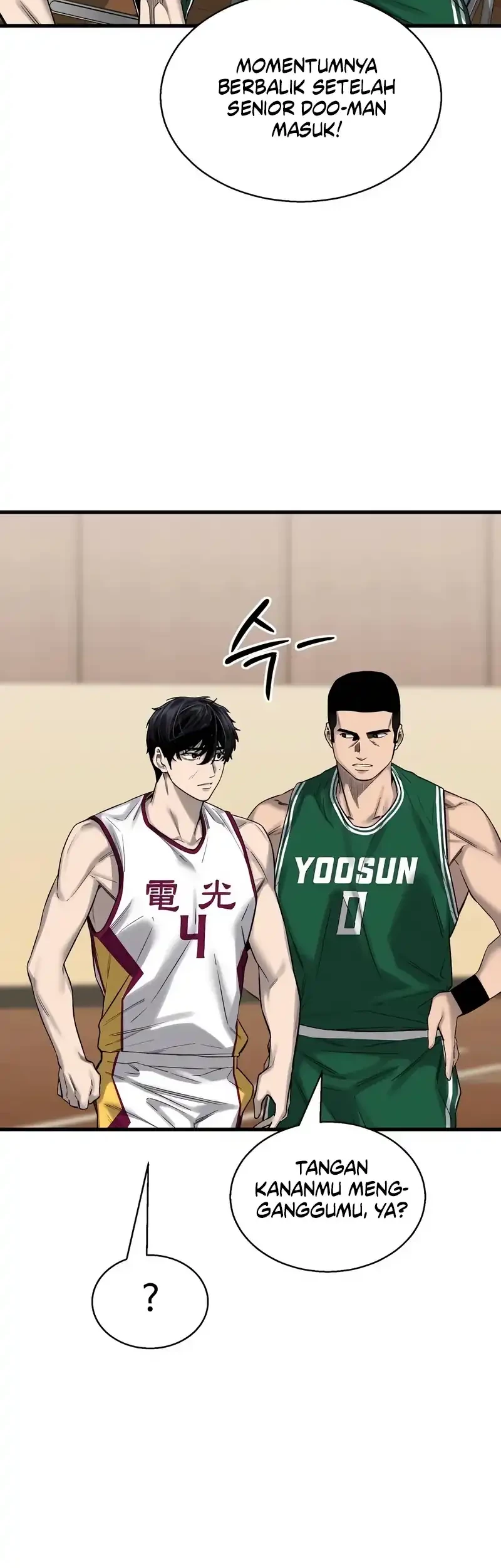 Ankle Breaker Chapter 3 - halaman 88