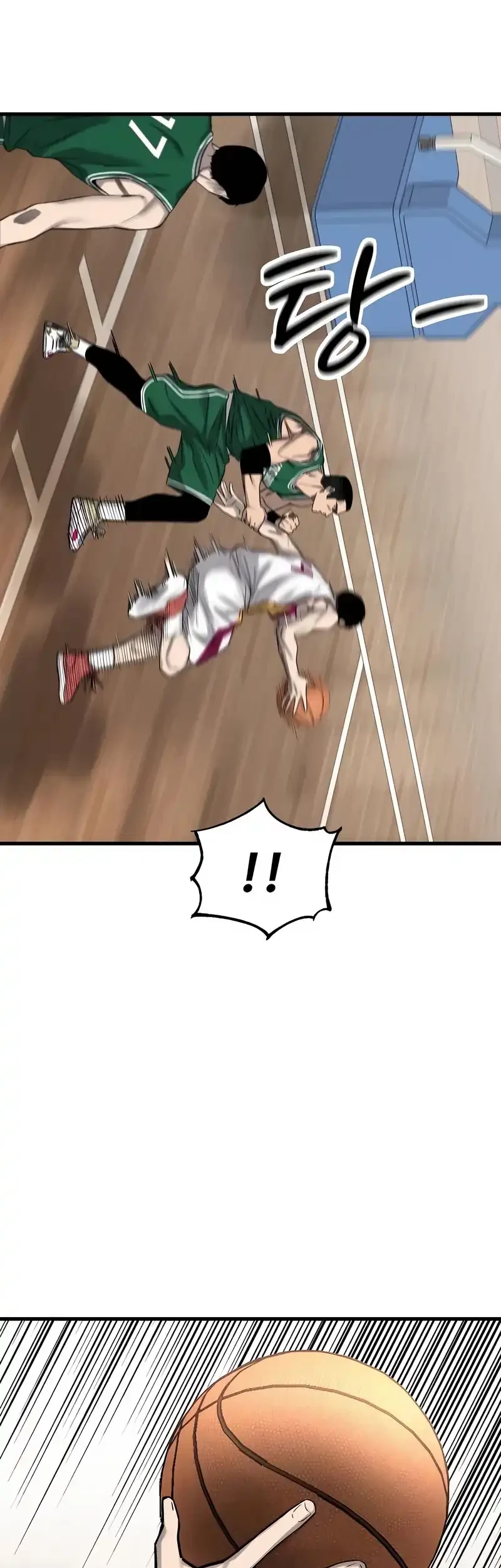 Ankle Breaker Chapter 3 - halaman 96