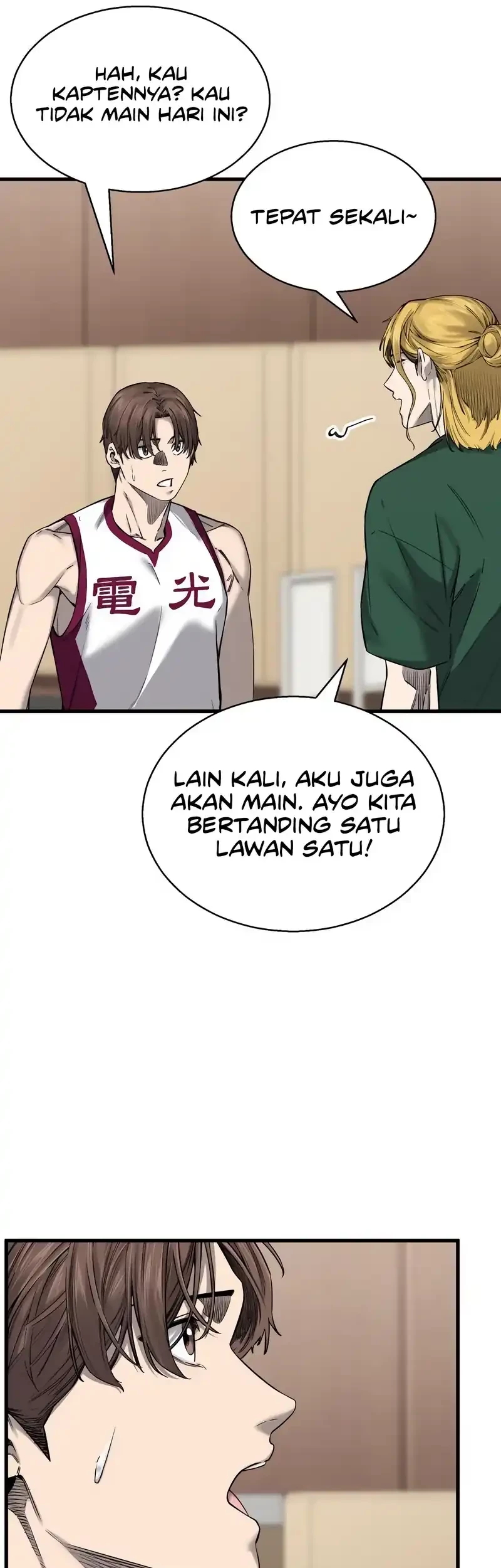 Ankle Breaker Chapter 4 - halaman 102