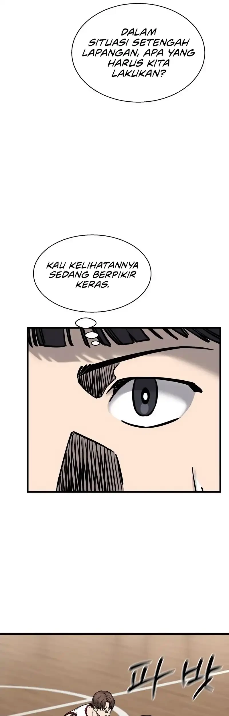 Ankle Breaker Chapter 4 - halaman 16