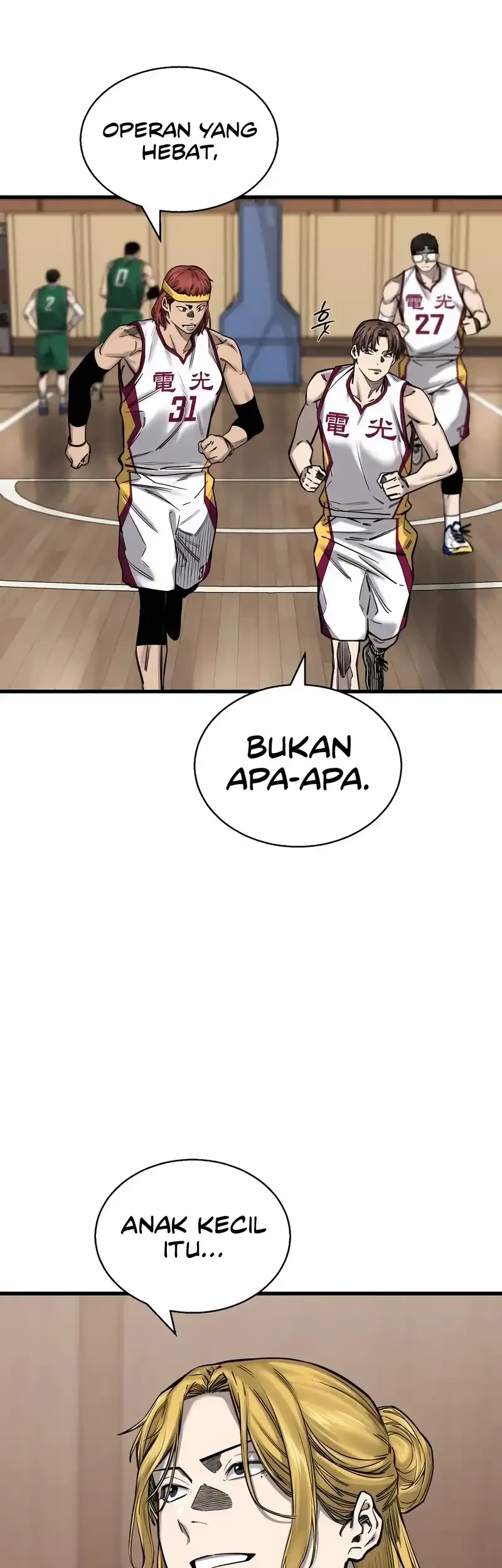 Ankle Breaker Chapter 4 - halaman 23