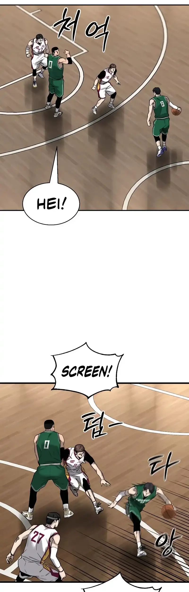 Ankle Breaker Chapter 4 - halaman 26