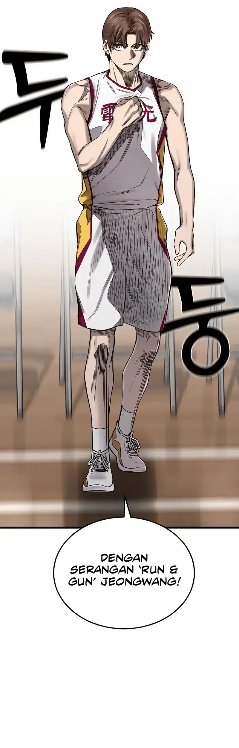 Ankle Breaker Chapter 4 - halaman 4