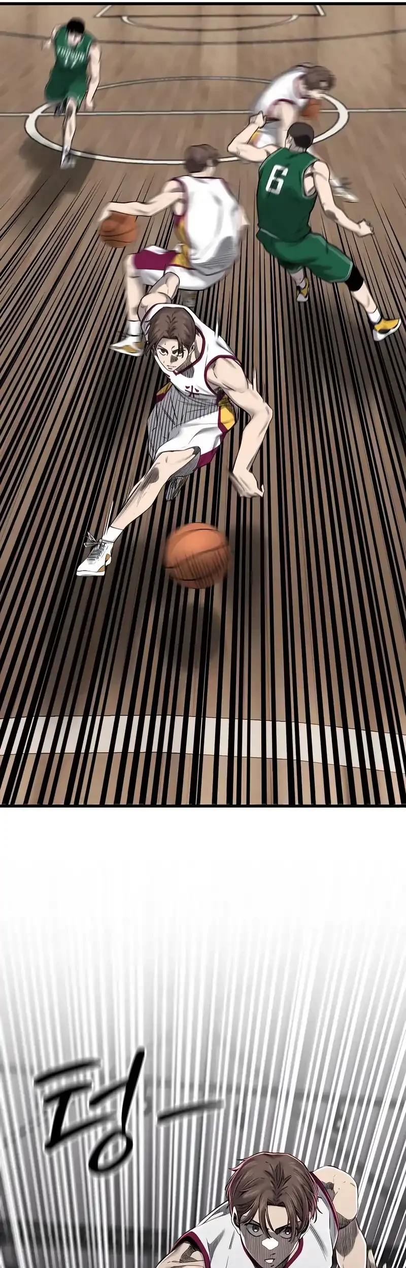 Ankle Breaker Chapter 4 - halaman 41