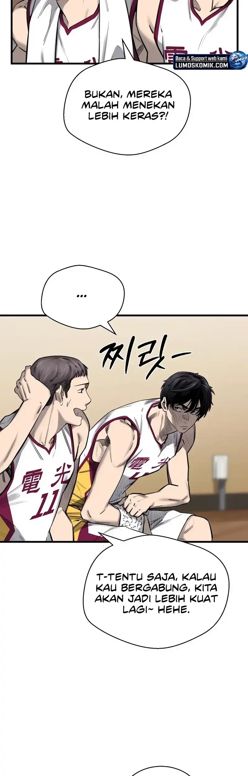 Ankle Breaker Chapter 4 - halaman 65