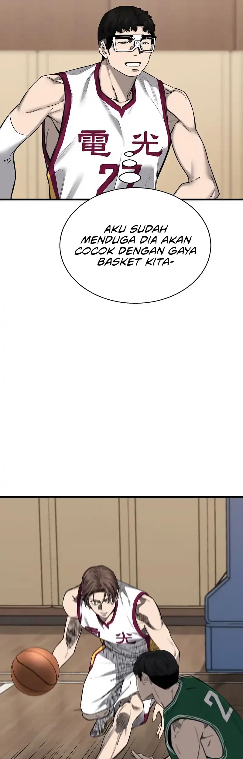 Ankle Breaker Chapter 4 - halaman 67
