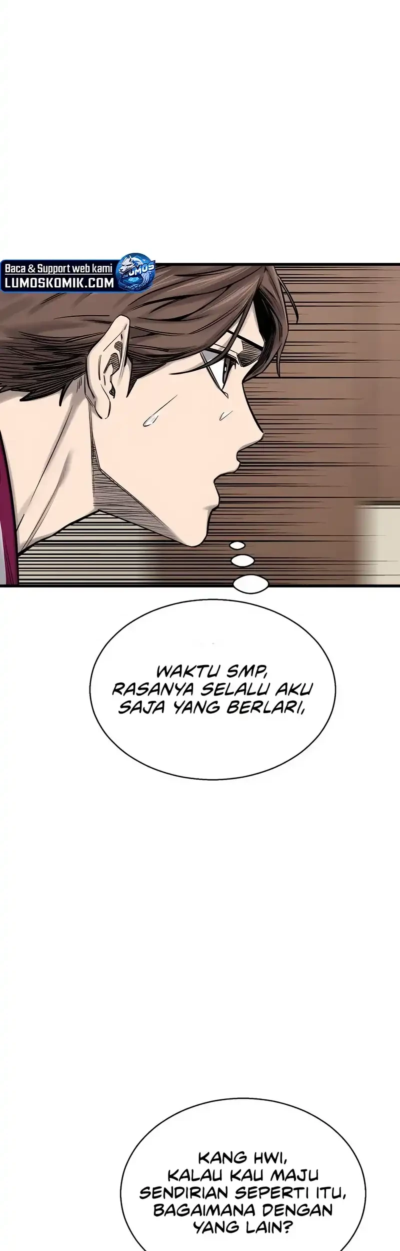 Ankle Breaker Chapter 4 - halaman 71