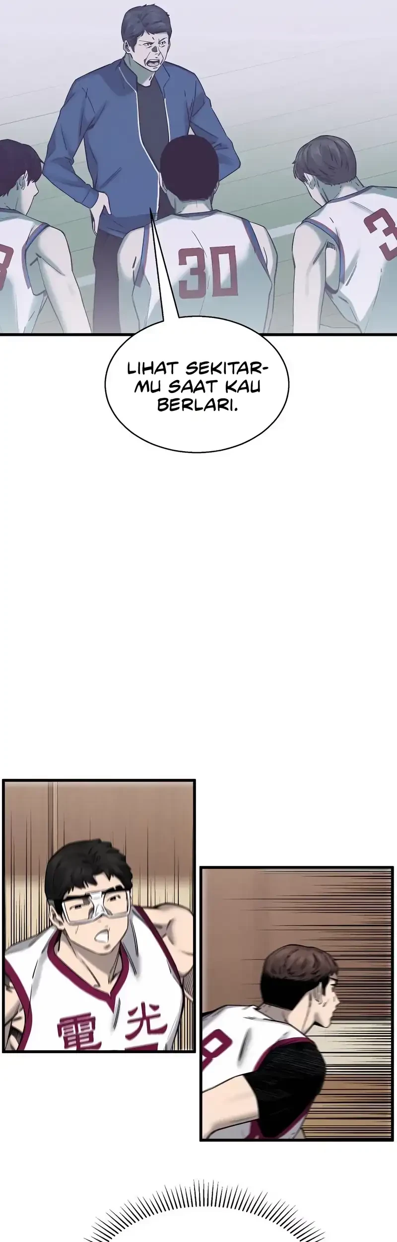 Ankle Breaker Chapter 4 - halaman 73